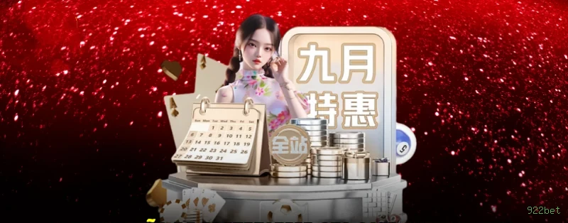 Cassino 922bet app mobile